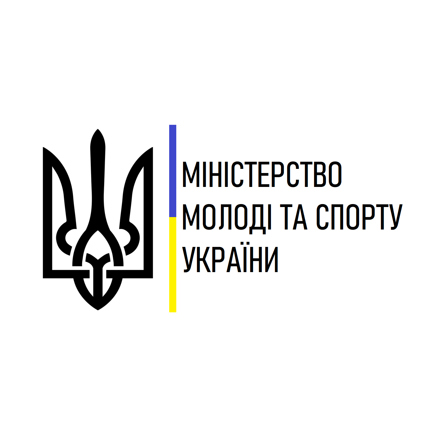 Мінмолодьспорт