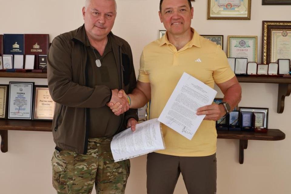 Меморандум про наміри співпраці та взаємодії у розвитку практичної стрільби