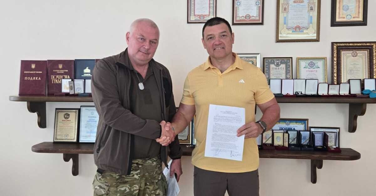 upsf-ipsc-memorandum