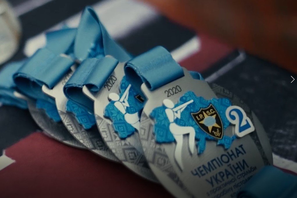 Чемпіонат України з пістолету та КПП 2020